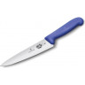 Нож для разделки мяса VICTORINOX 5.2002.15